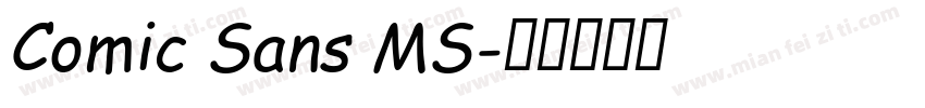 Comic Sans MS字体转换